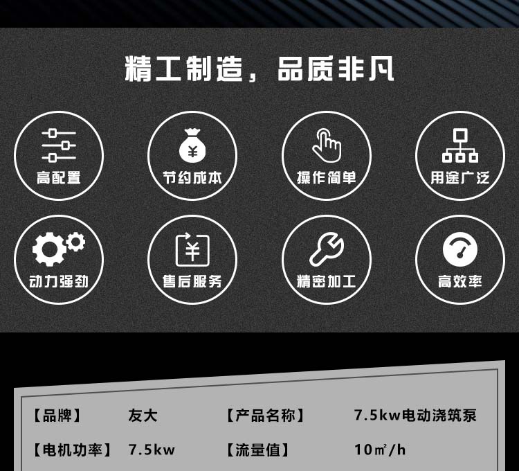 新利（中国）