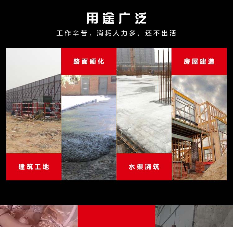 新利（中国）