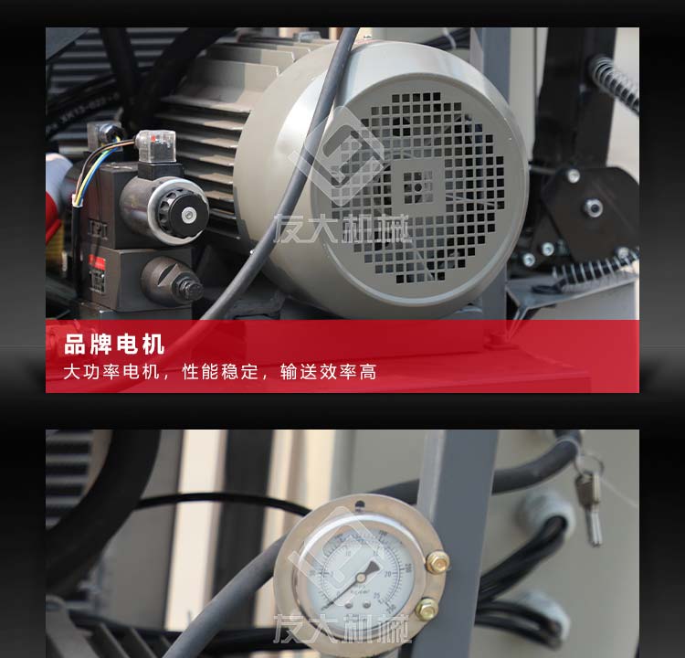 新利（中国）