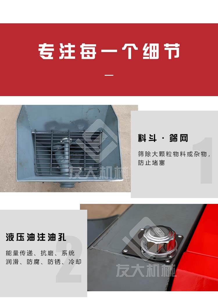 新利（中国）