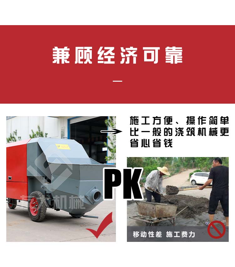 新利（中国）