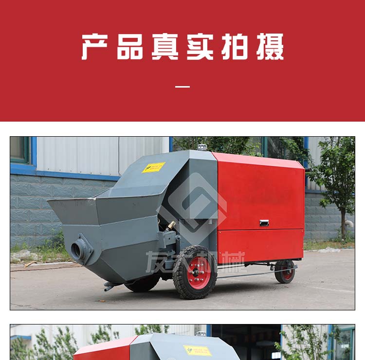 新利（中国）